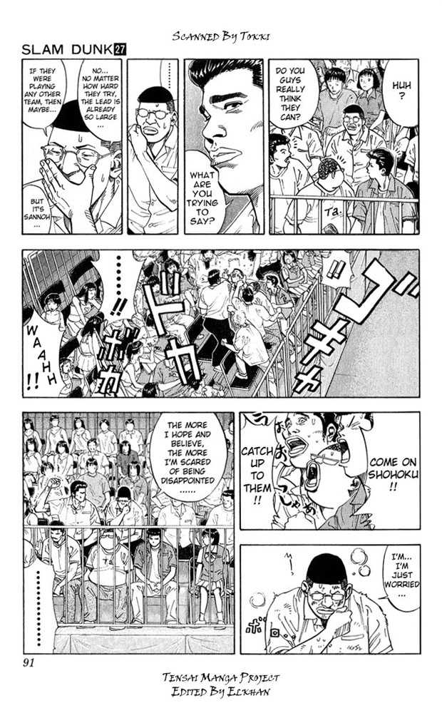 Slam Dunk, Chapter 238 image 04